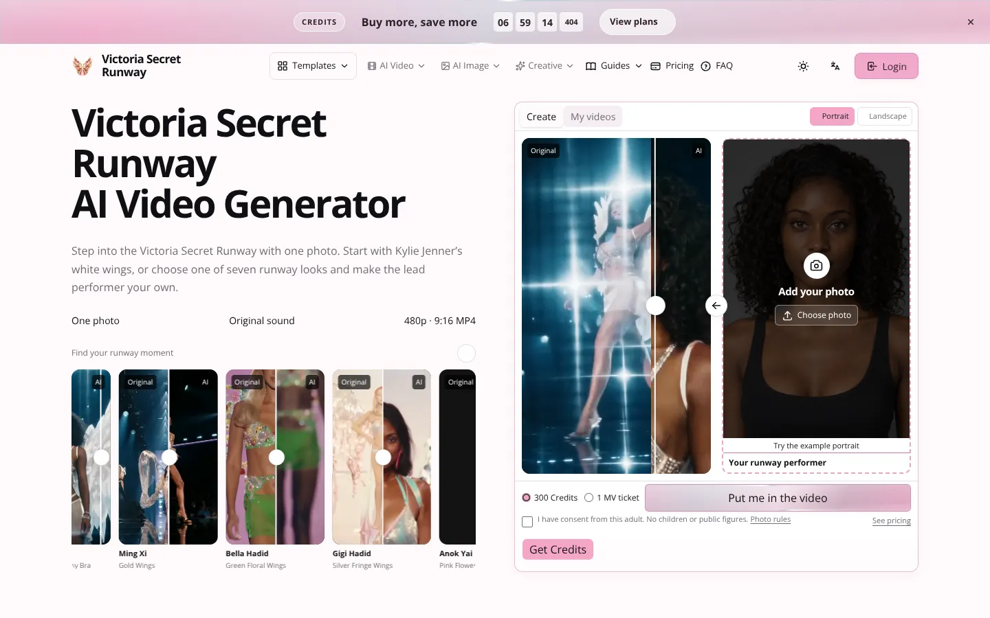 Screenshot of the Victoria Secret Runway homepage