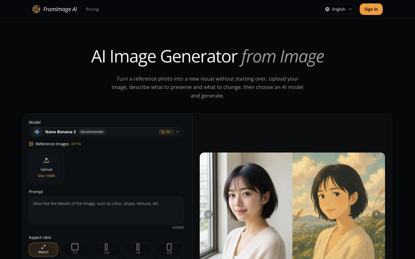Screenshot of the From Image homepage