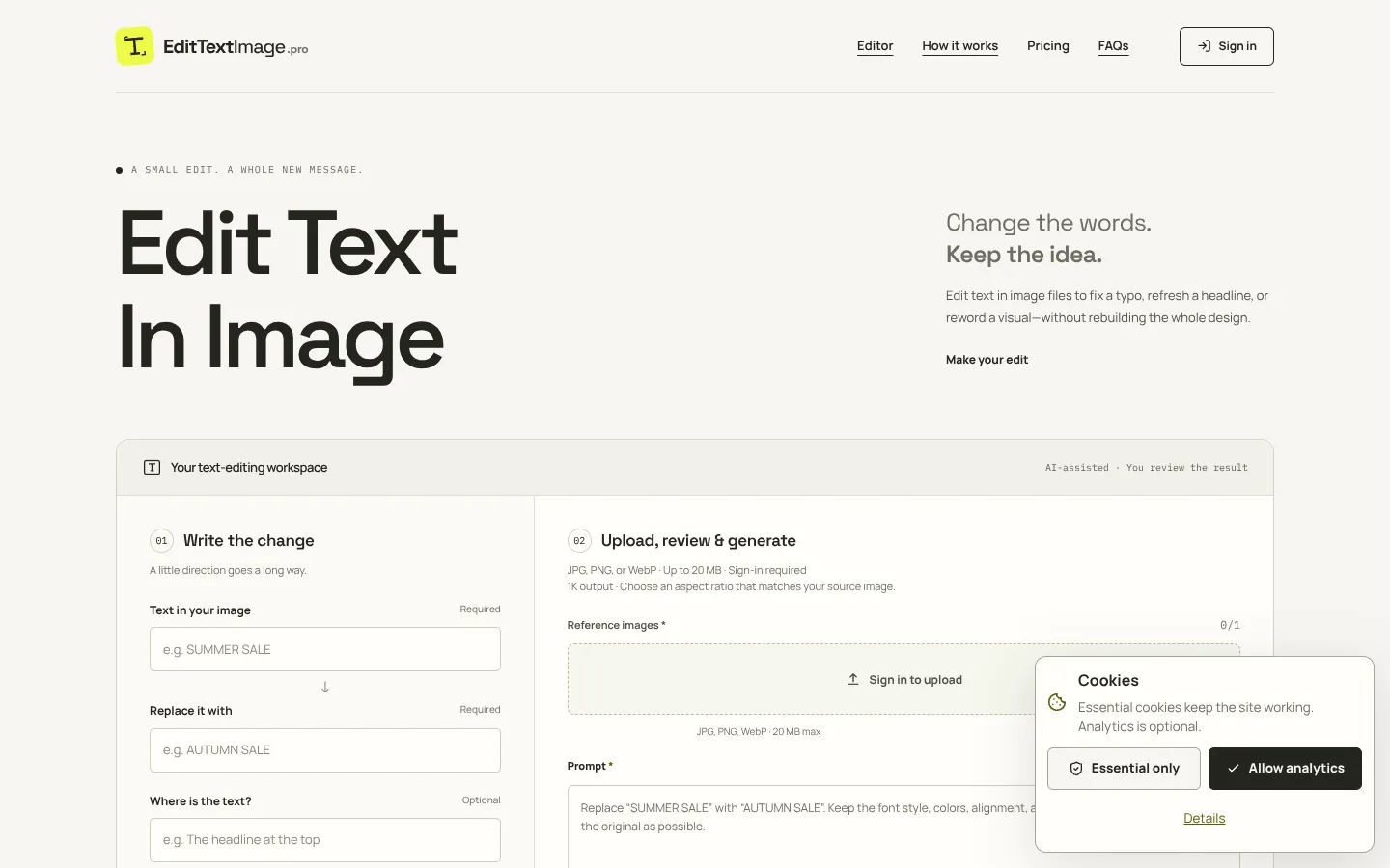 Screenshot of the Edit Text Image homepage