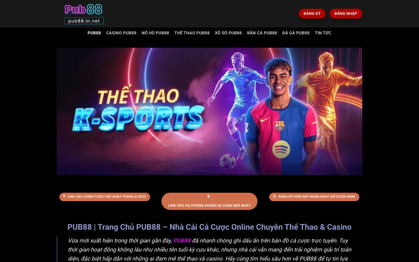 Screenshot of the Doflow homepage
