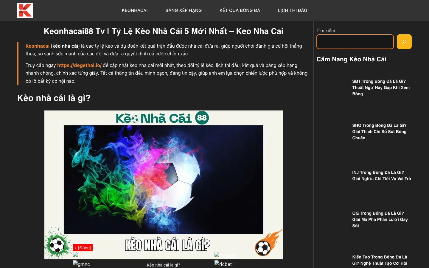 Screenshot of the GiftMeThat homepage