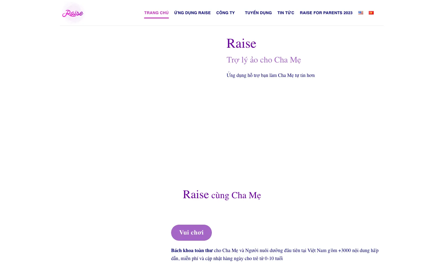 Screenshot of the Raise homepage