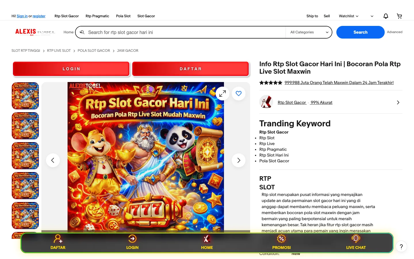 Screenshot of the Tyles homepage