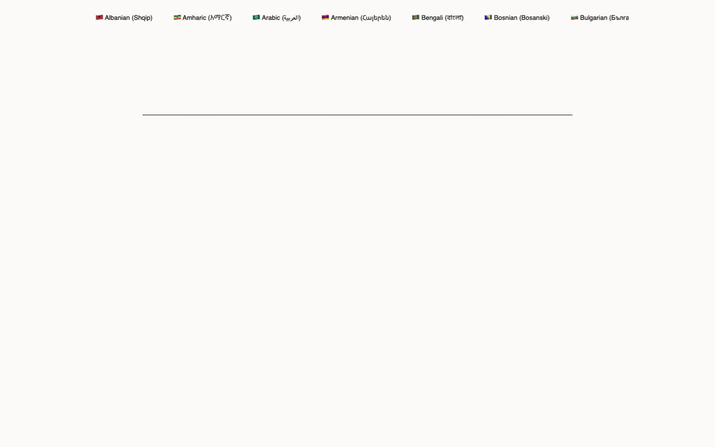 Screenshot of the Linguisticat homepage