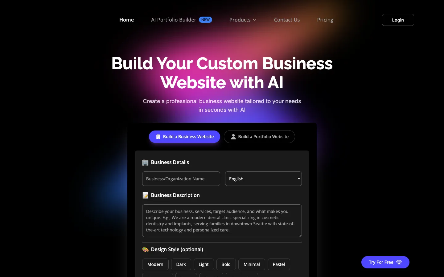 Screenshot of the Butternut AI Beta homepage