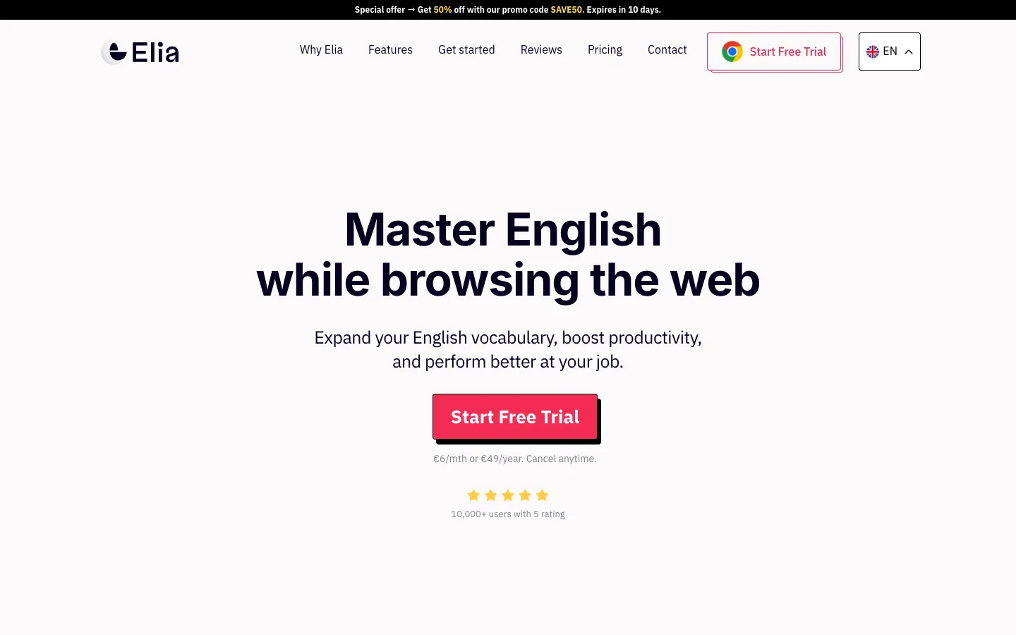 Screenshot of the Elia homepage