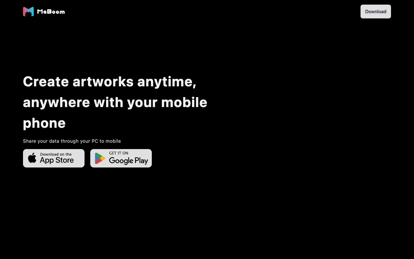 Screenshot of the MeBoom homepage