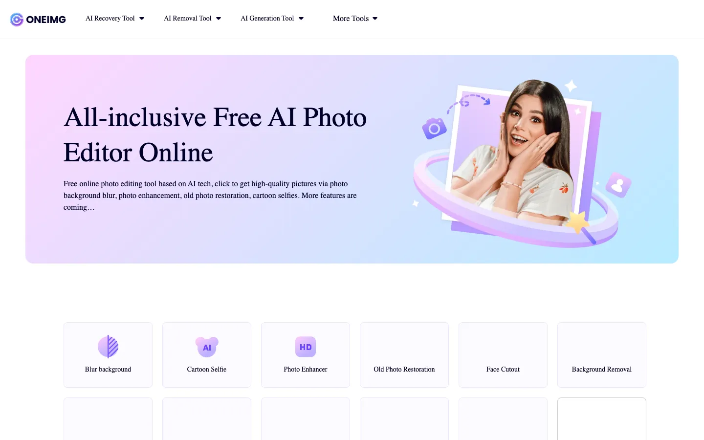 Screenshot of the OneImg homepage