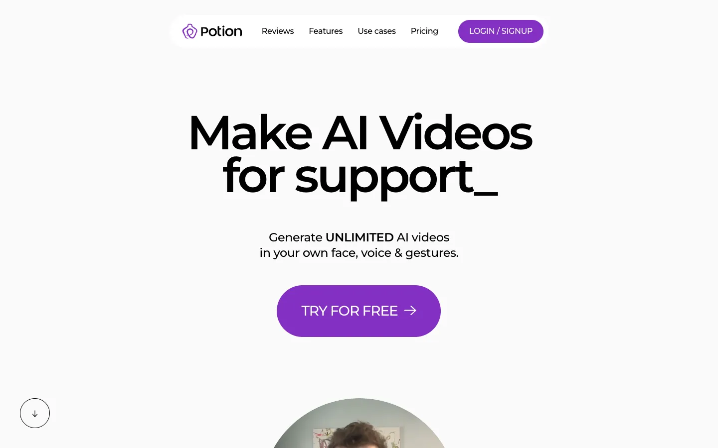Screenshot of the Potion homepage