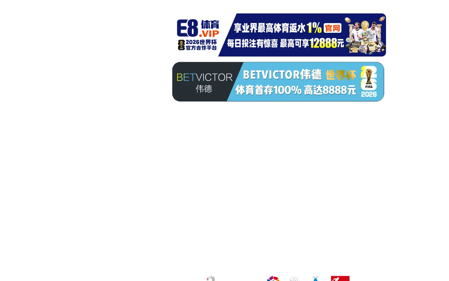 Screenshot of the LangMob homepage