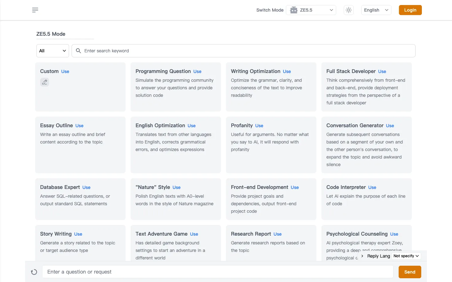 Screenshot of the Zecoba AI Chat homepage