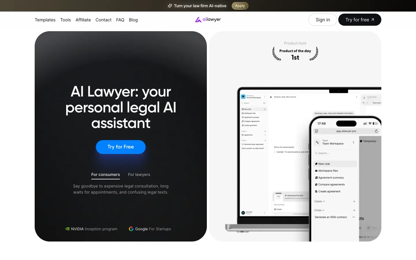 Screenshot of the helpmefindlaw homepage