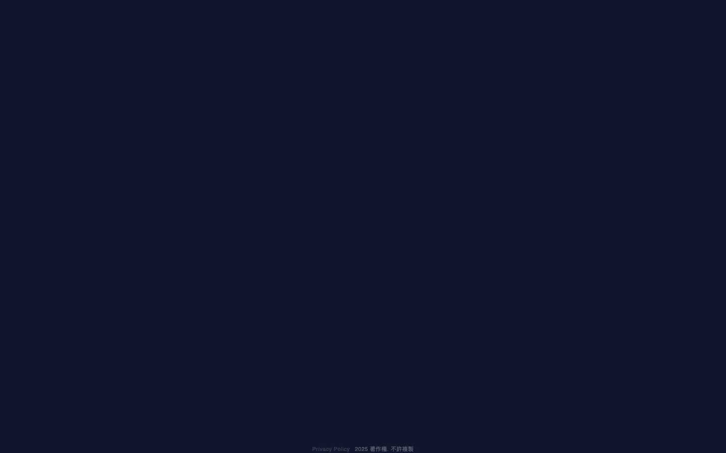 Screenshot of the Codex Atlas homepage