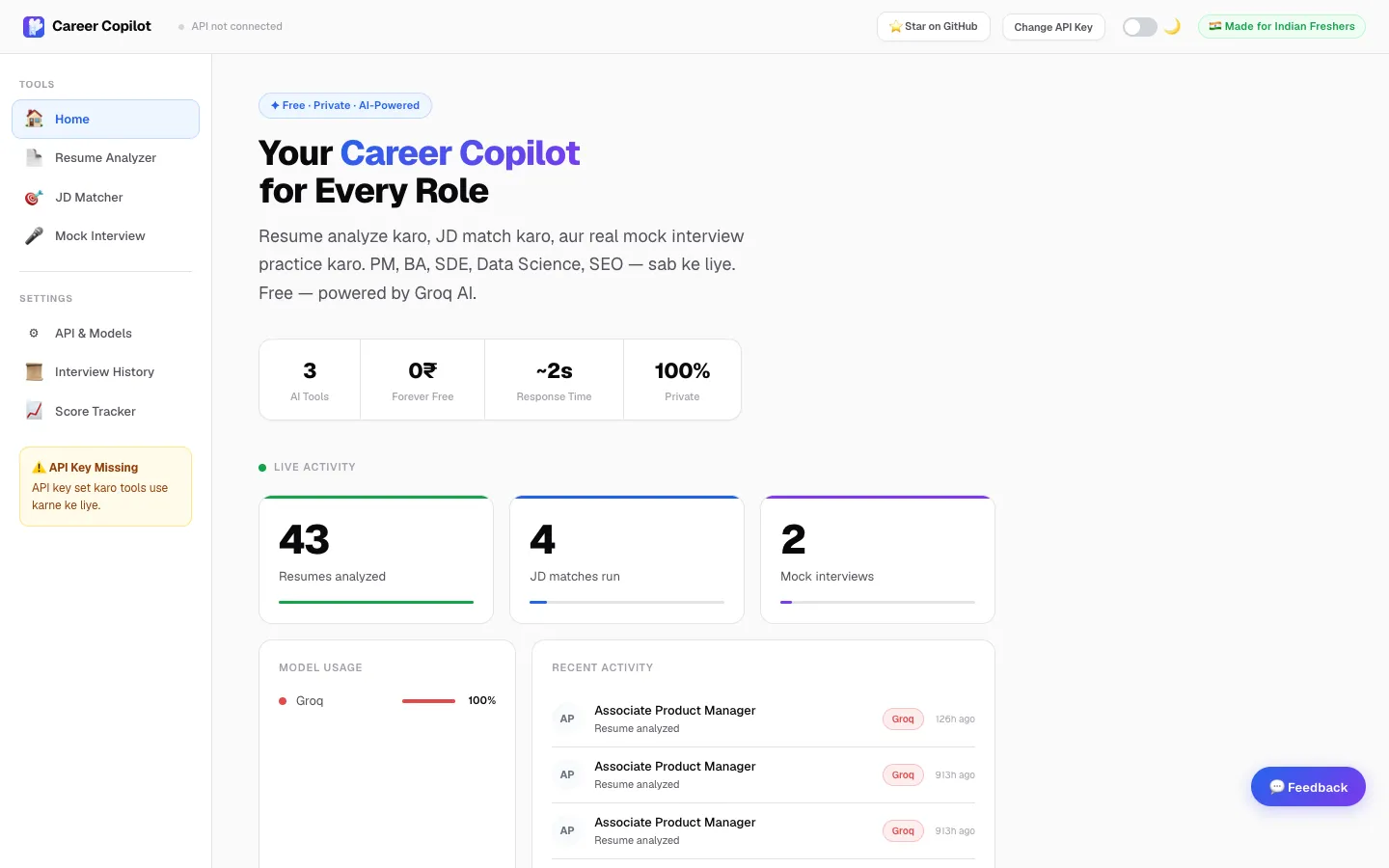 Screenshot of the Career Copilot homepage