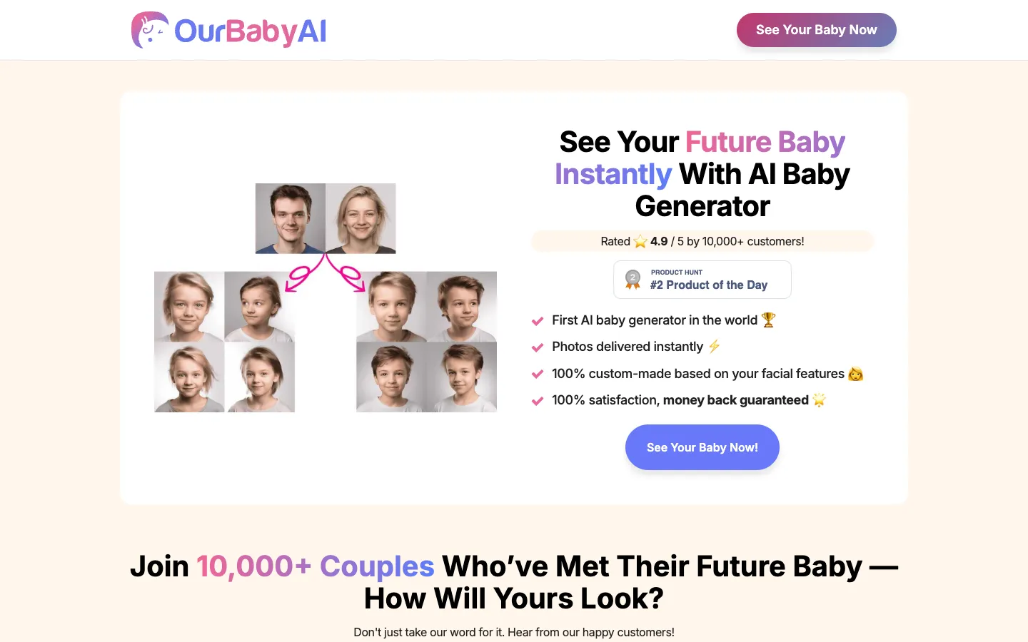 Screenshot of the OurBabyAI homepage