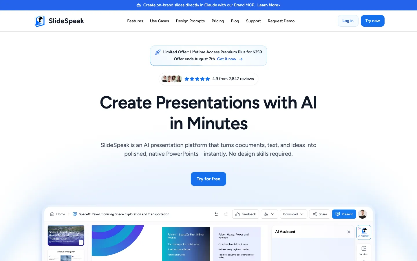 Screenshot of the SlideSpeak homepage