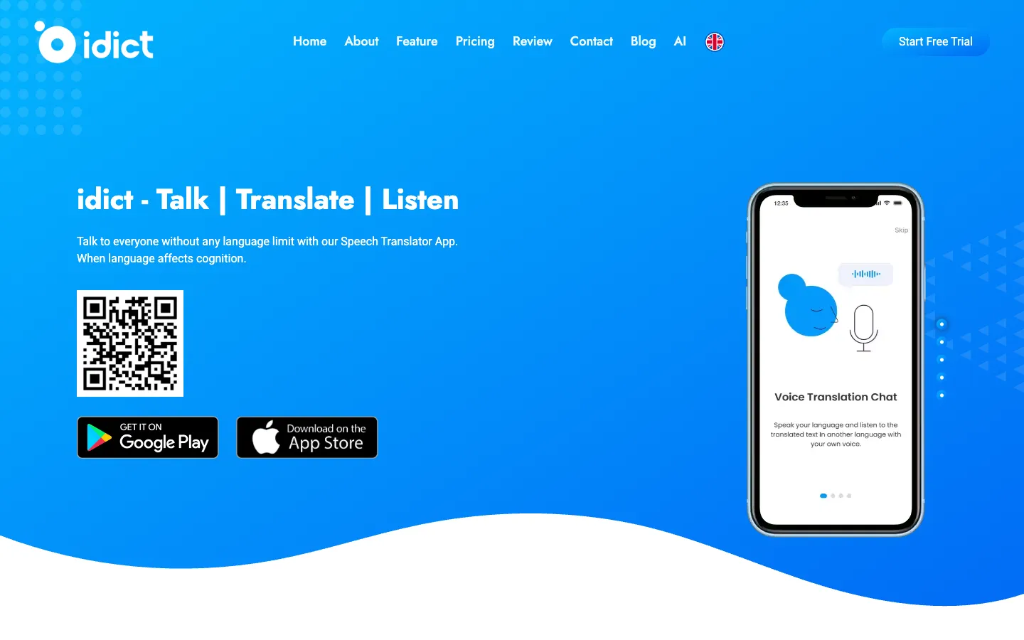 Screenshot of the idict homepage