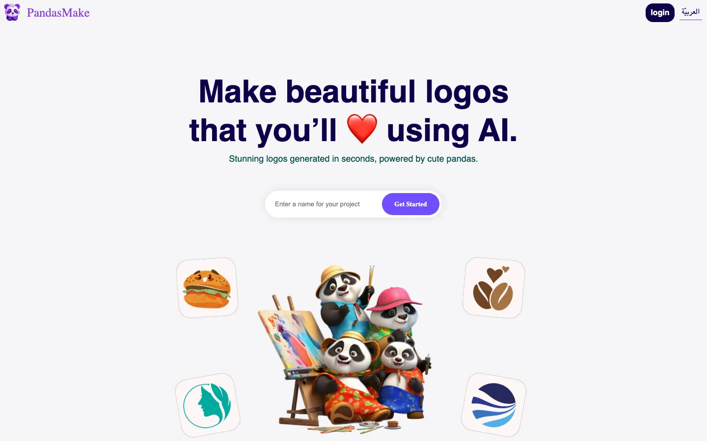Screenshot of the Pandas Make homepage