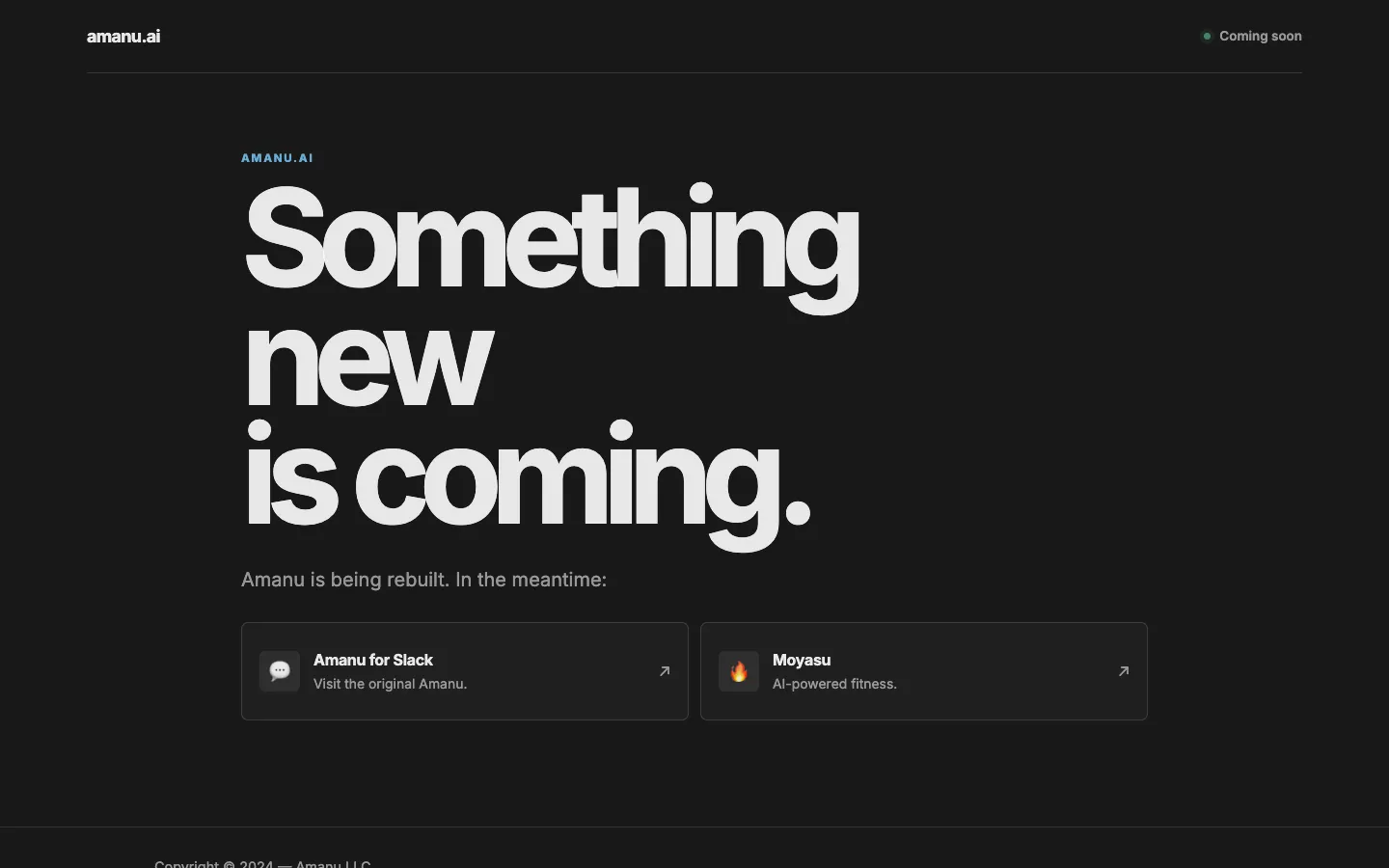 Screenshot of the 🅰️ Amanu homepage