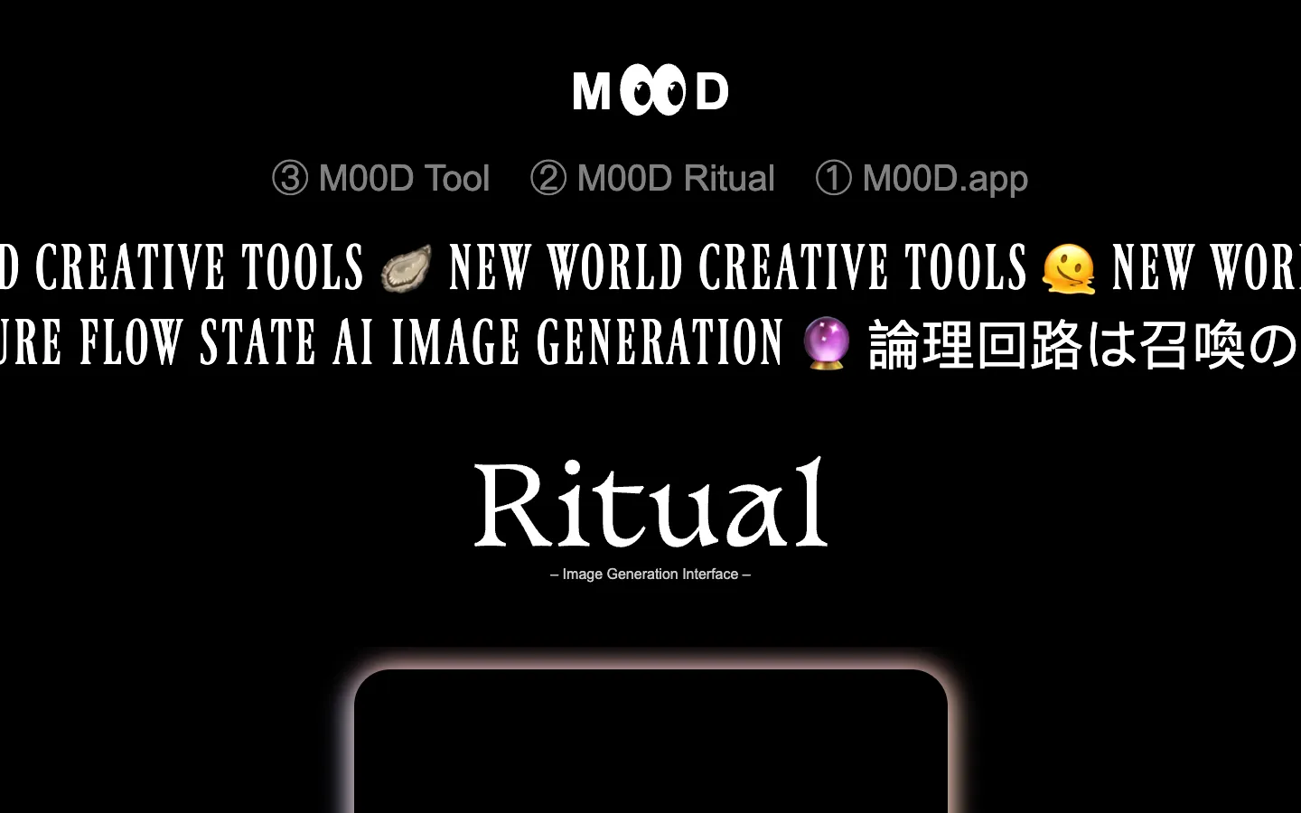Screenshot of the M00D Ritual homepage