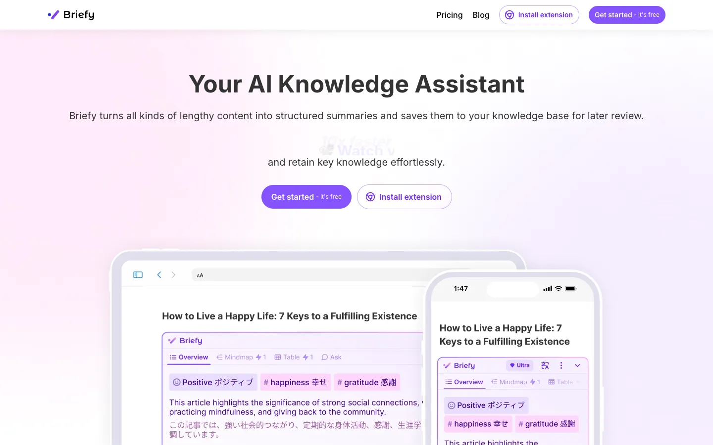 Screenshot of the Briefy homepage