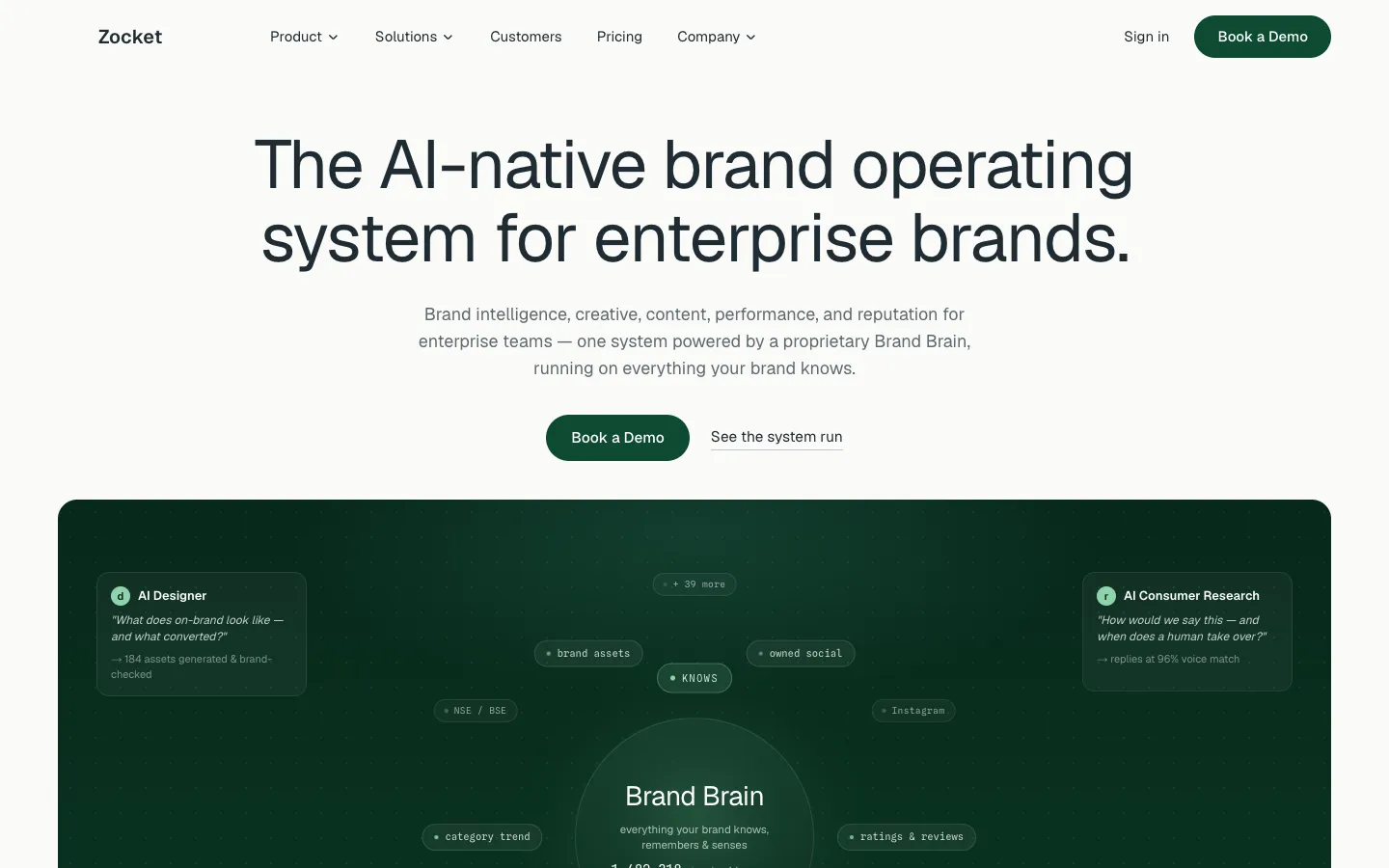 Screenshot of the Zocket homepage