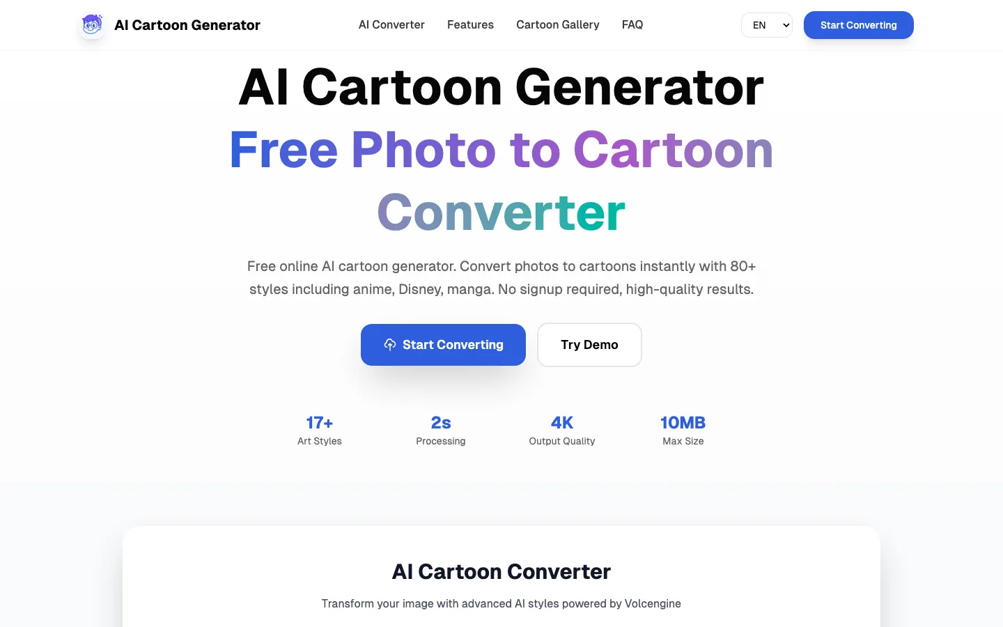 Screenshot of the FigureToCartoon homepage