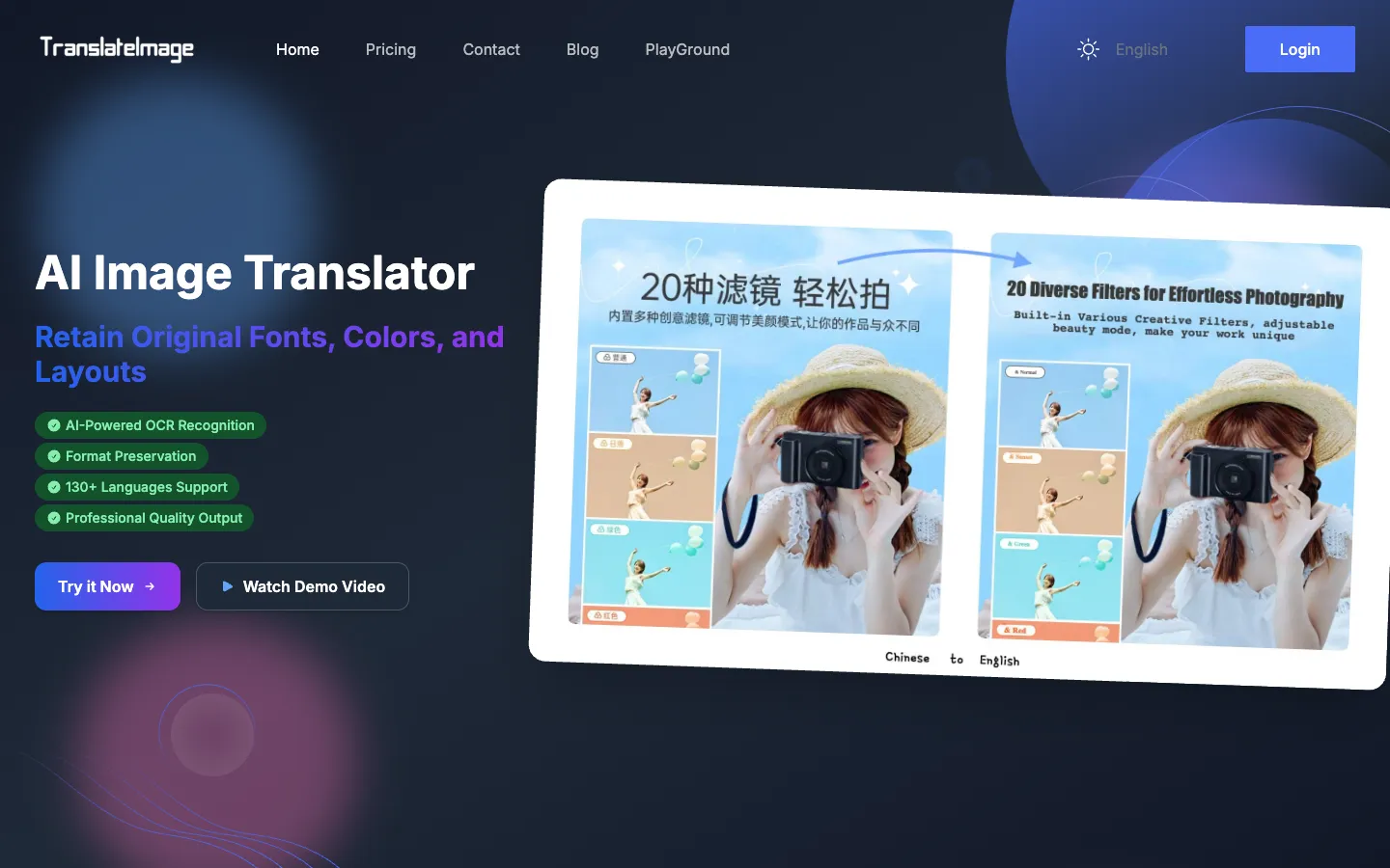 Screenshot of the TranslateImages homepage