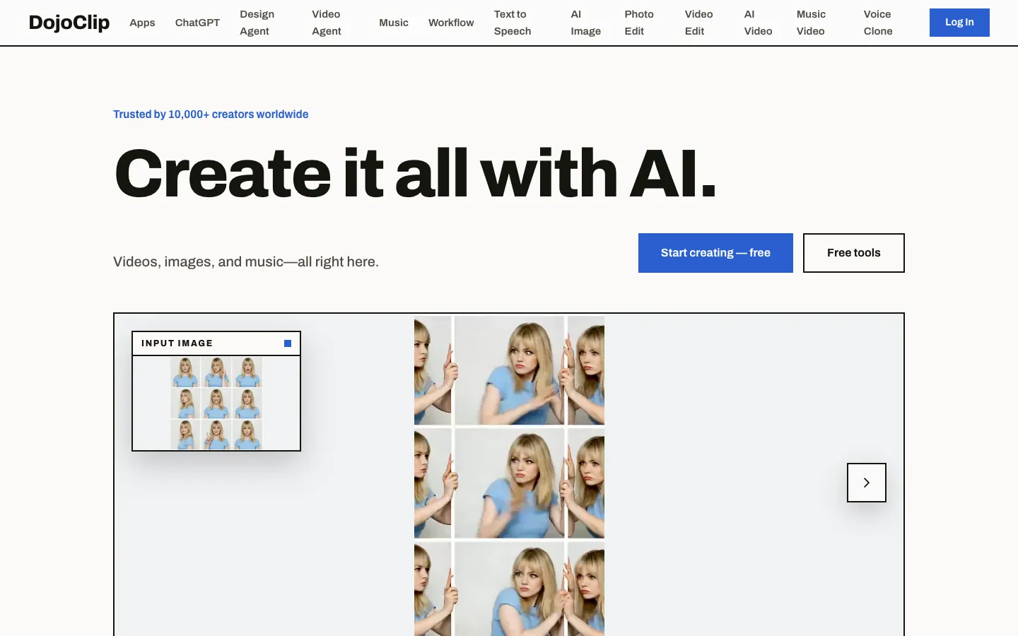 Screenshot of the dojo clip video editing homepage