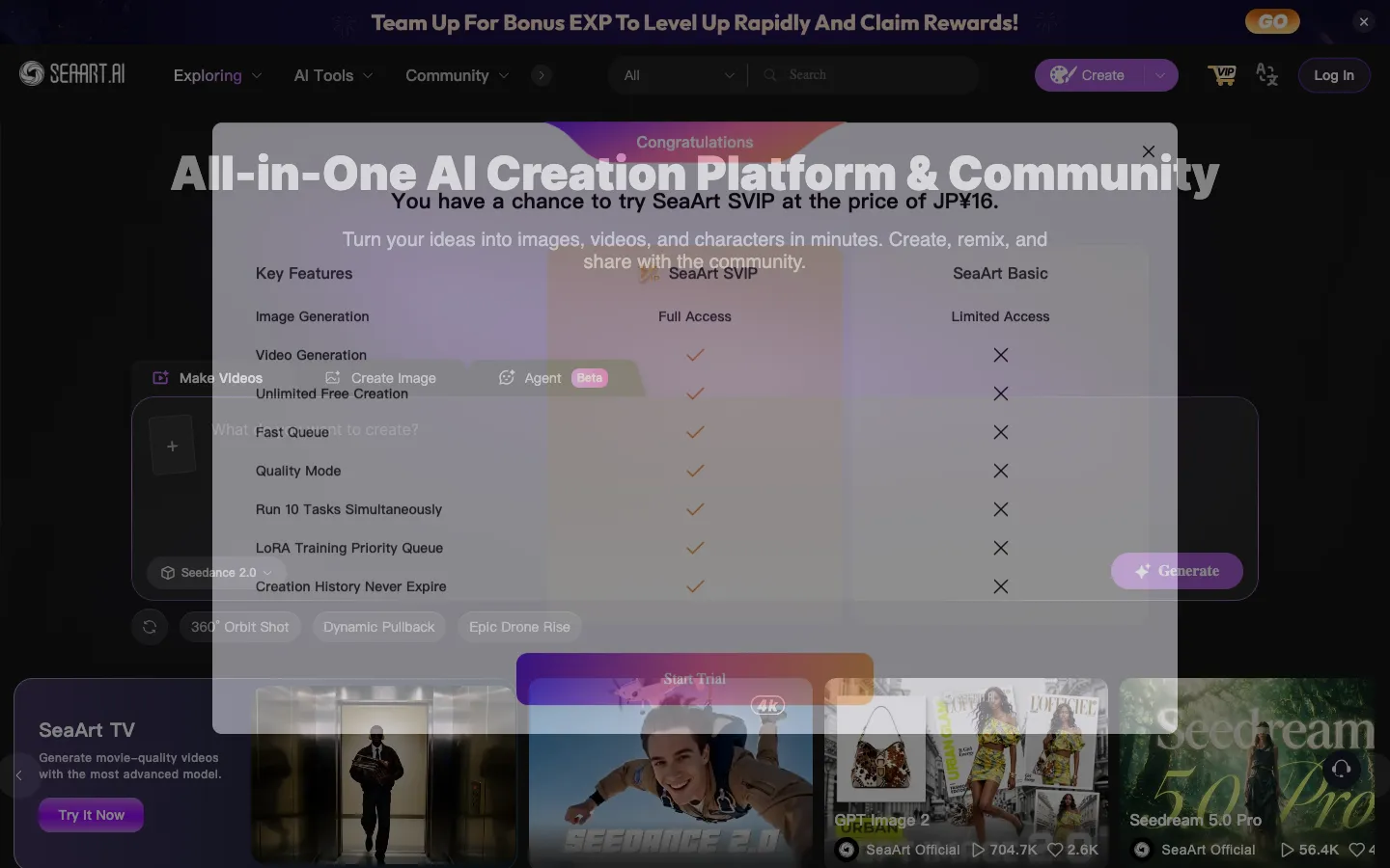 Screenshot of the SeaArt.AI homepage