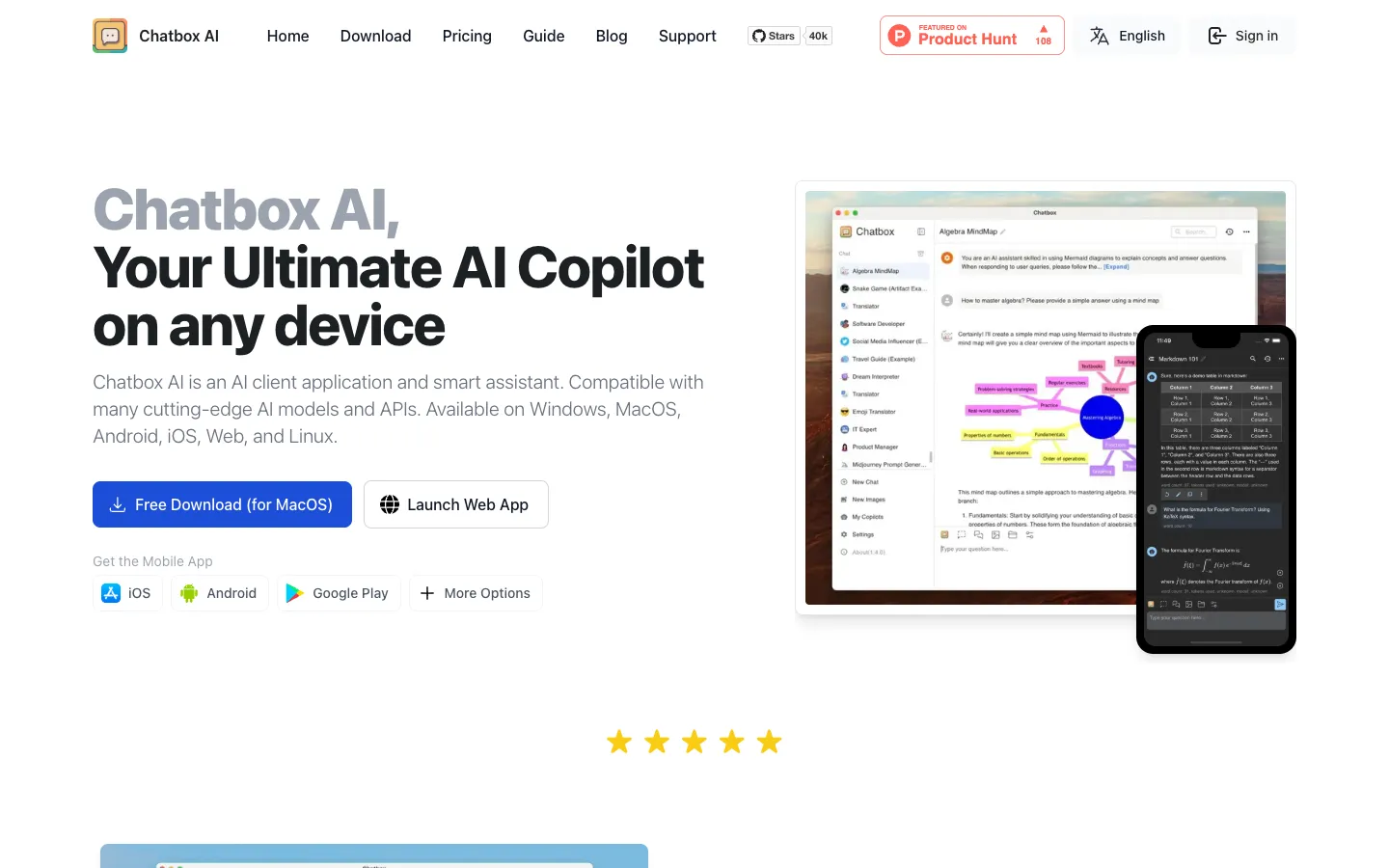 Screenshot of the Chatbox homepage