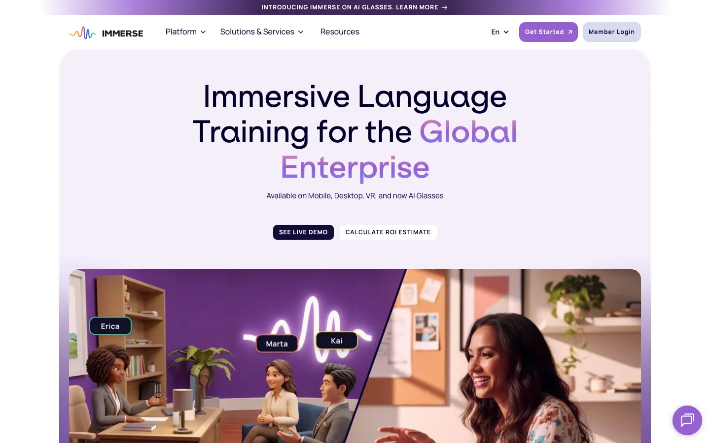 Screenshot of the Immerse homepage
