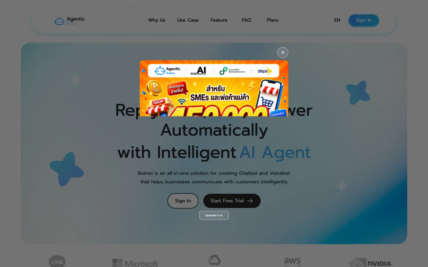 Screenshot of the Botnoi Chatbot homepage