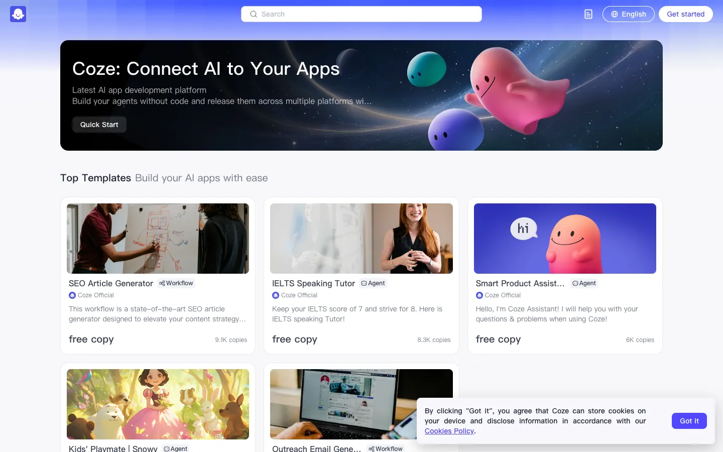 Screenshot of the Coze homepage