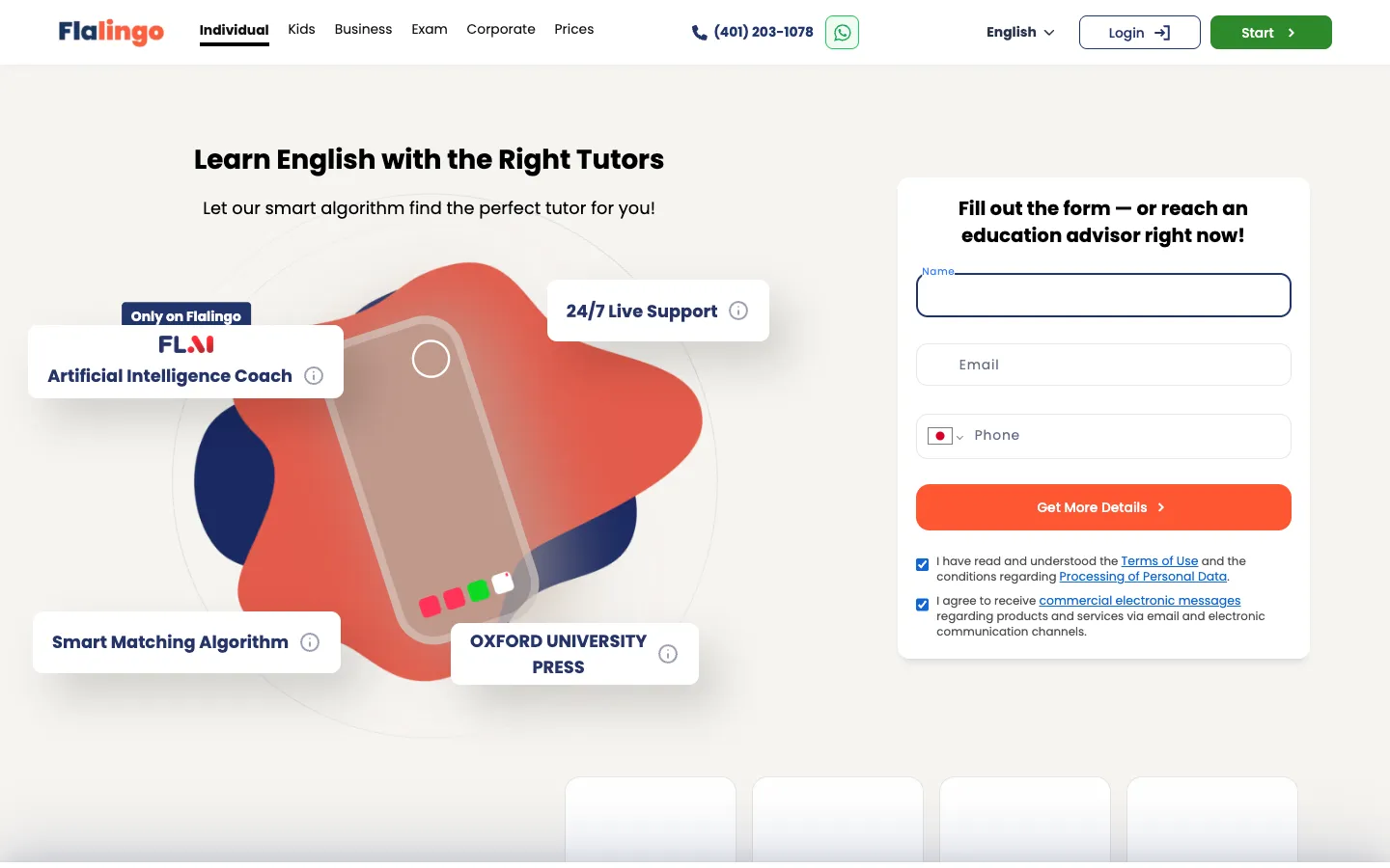 Screenshot of the flAI homepage